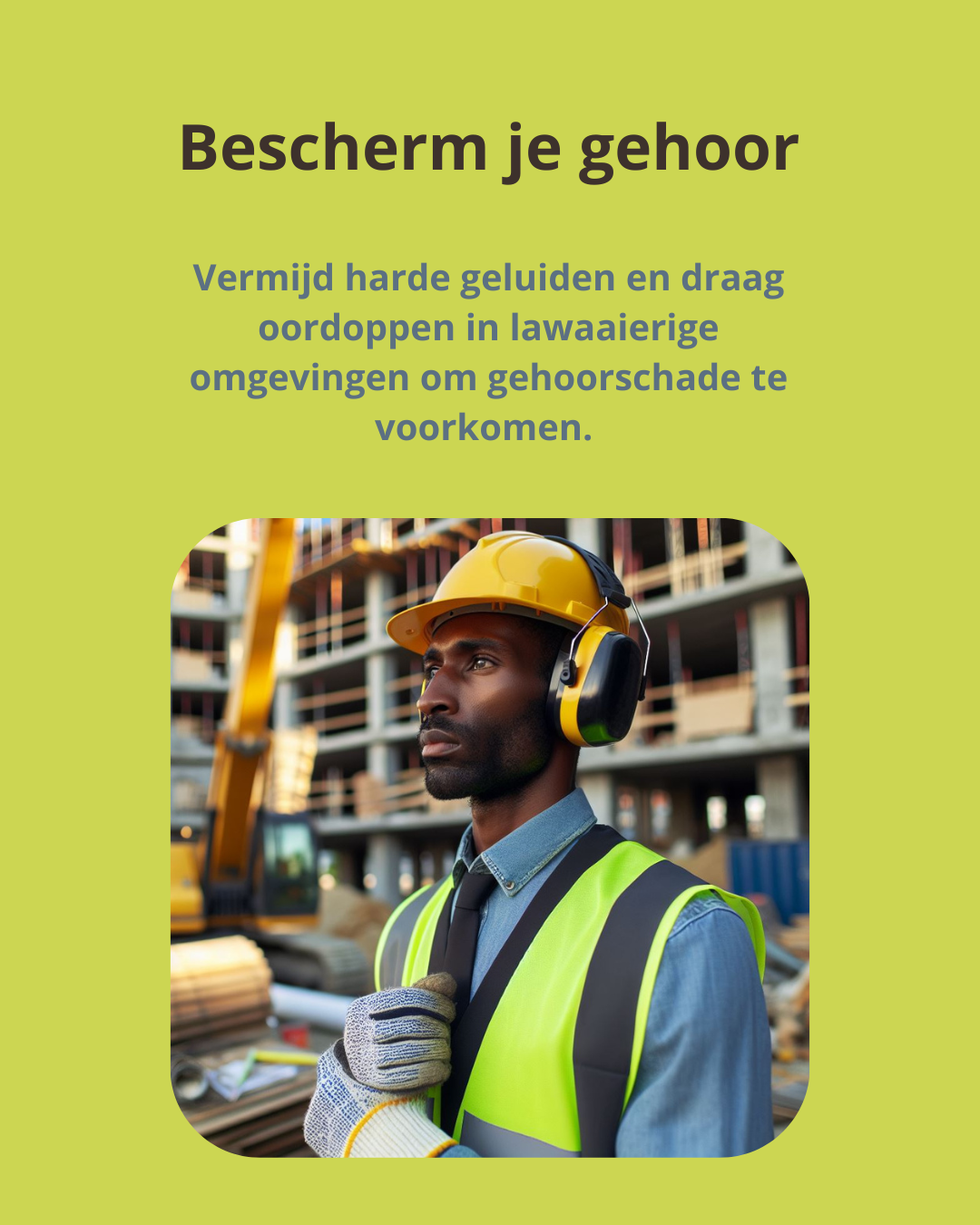 Bescherm jezelf